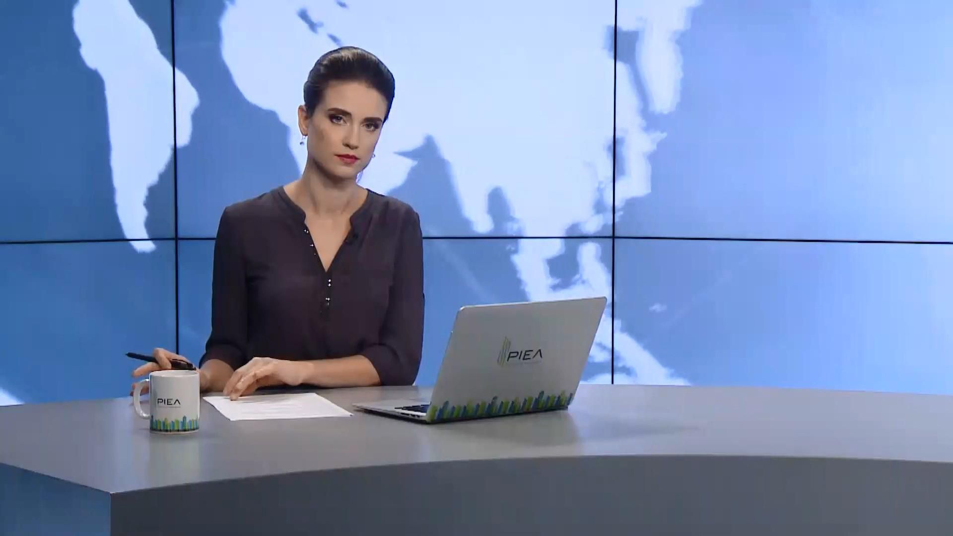Випуск новин за 10:00: Зняття санкцій з Клюєва. Повінь у Японії Випуск новин за 10:00: Зняття санкцій з Клюєва. Повінь у Японії