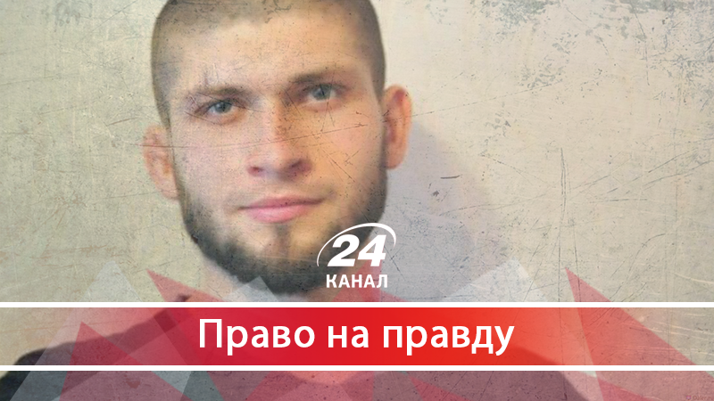 Чому за напад на "кіборга" дали умовний строк, а за розірваний портрет Порошенка реальний термін - 12 липня 2018 - Телеканал новин 24