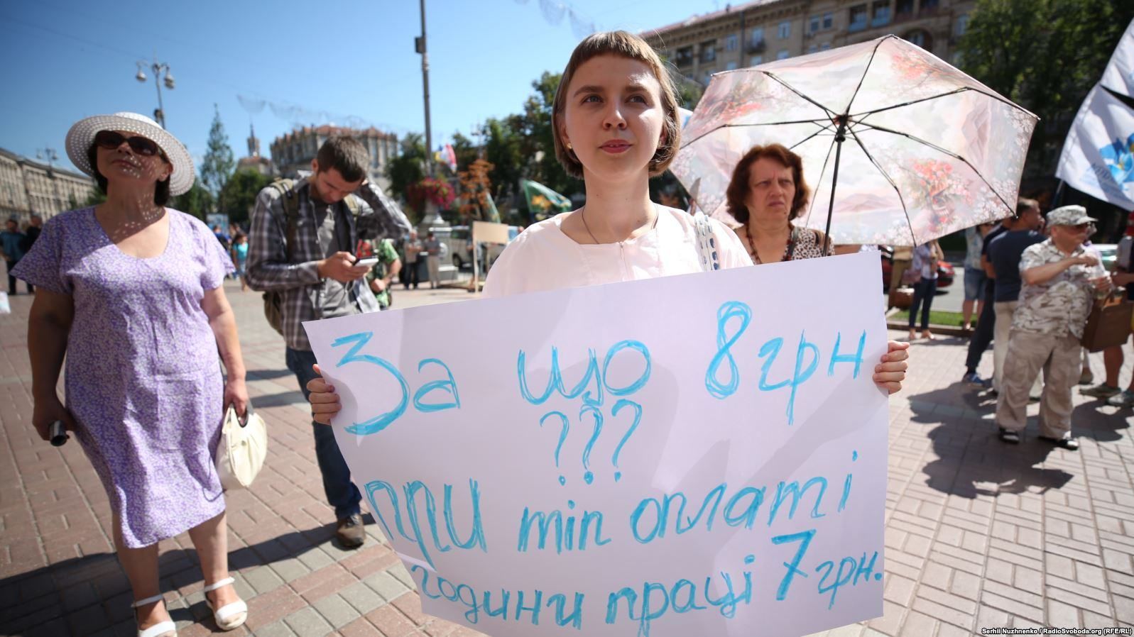 Митинг против повышения цен на проезд в общественном транспорте: в Киевсовете произошла стычка