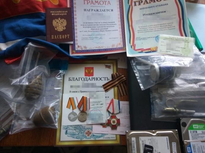 На Херсонщині затримали зрадника з нагородою від керівництва РФ: промовисті фото На Херсонщині затримали зрадника з нагородою від керівництва РФ: промовисті фото