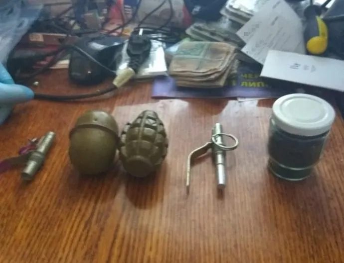 зрадник зрадник