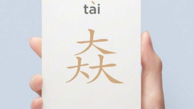 Xiaomi Mi Max 3 - дата виходу, характеристики, огляд гіганта Xiaomi Mi Max 3 - дата виходу, характеристики, огляд гіганта