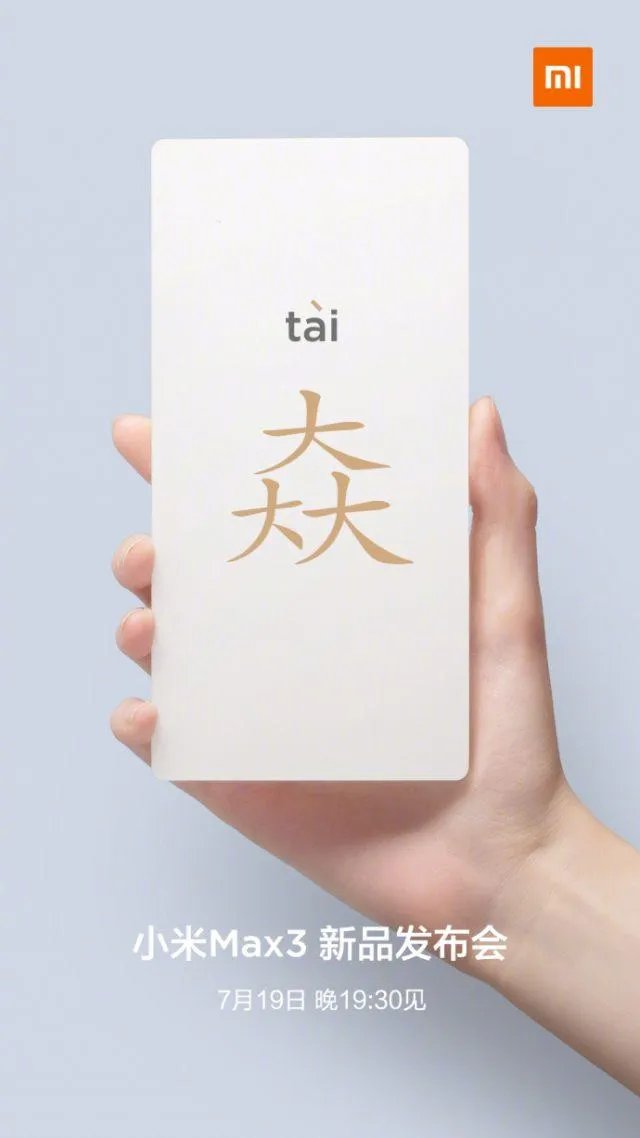 Xiaomi Mi Max 3 Xiaomi Mi Max 3