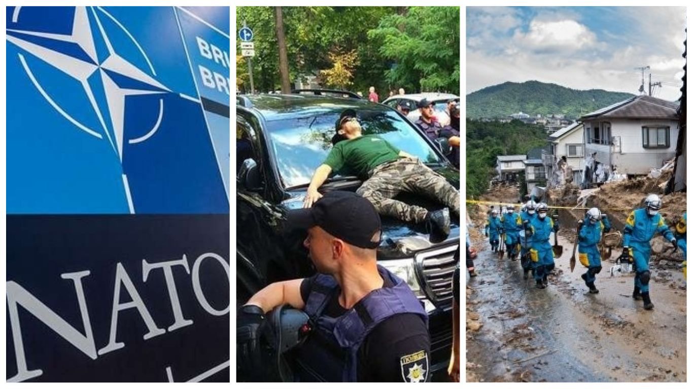 Новини України 12 липня 2018 - новини України і світу Новини України 12 липня 2018 - новини України і світу