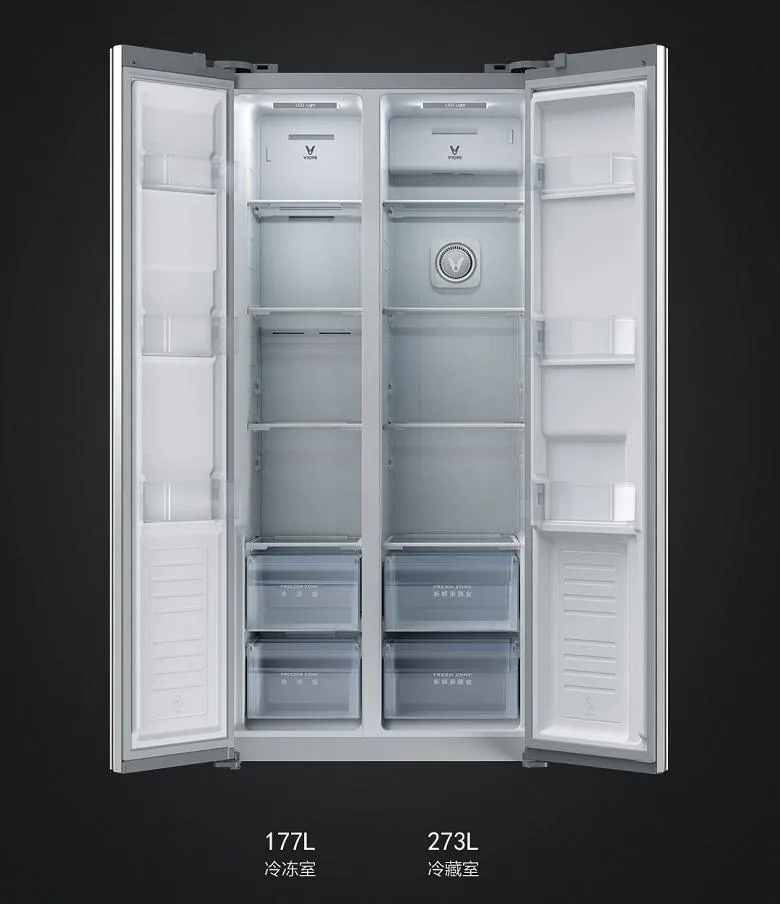 Xiaomi Yunmi 450L Xiaomi Yunmi 450L