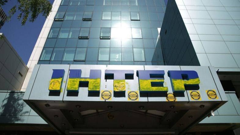 "Интер" отказывается платить штраф за скандальный концерт 9 мая "Интер" отказывается платить штраф за скандальный концерт 9 мая