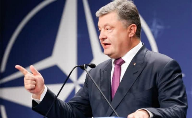  Нікому, зокрема і Росії, не вдасться заблокувати вступ України до НАТО, – Порошенко