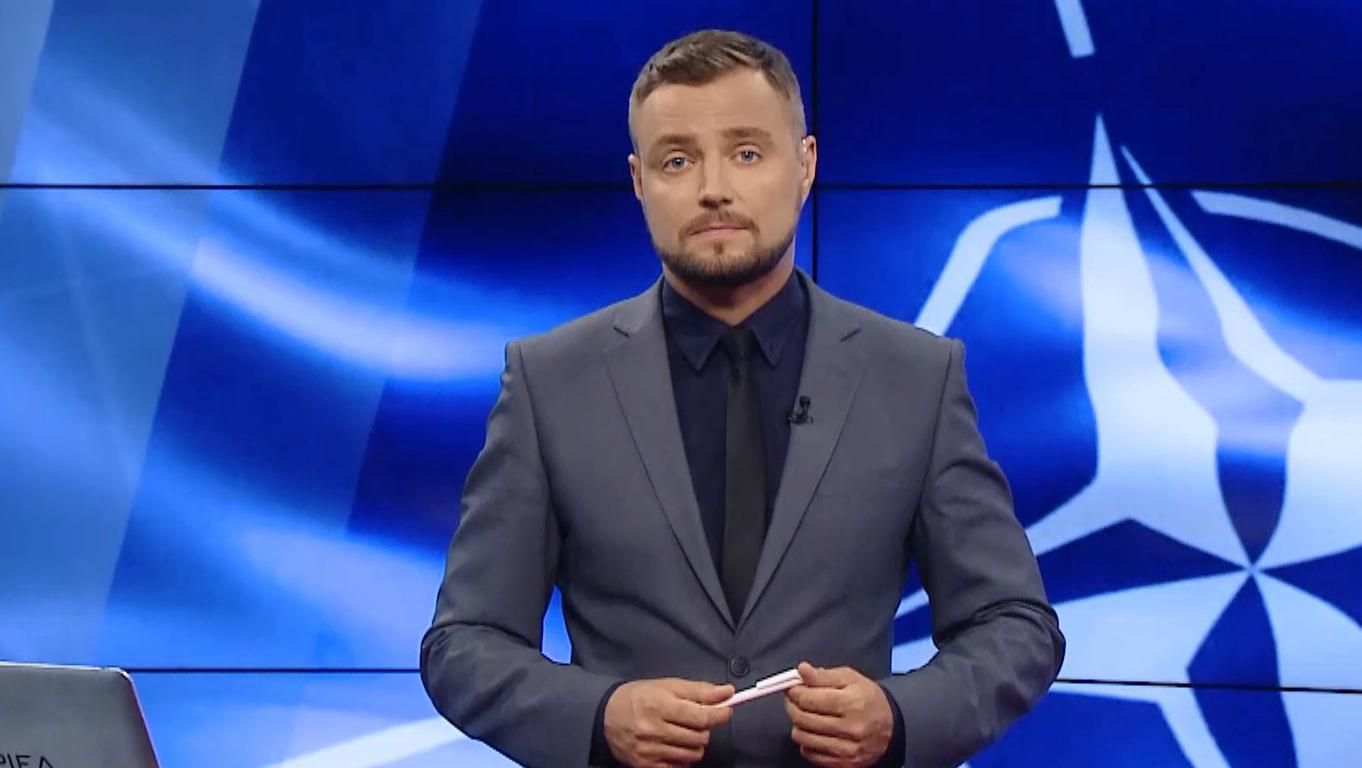 Випуск новин за 20:00: Можливість членства України в НАТО. Суд за інсценування вбивства
