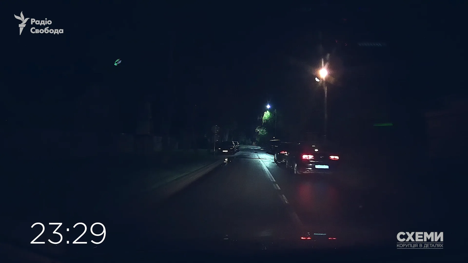 Зустріч Ситника з Порошенком Зустріч Ситника з Порошенком