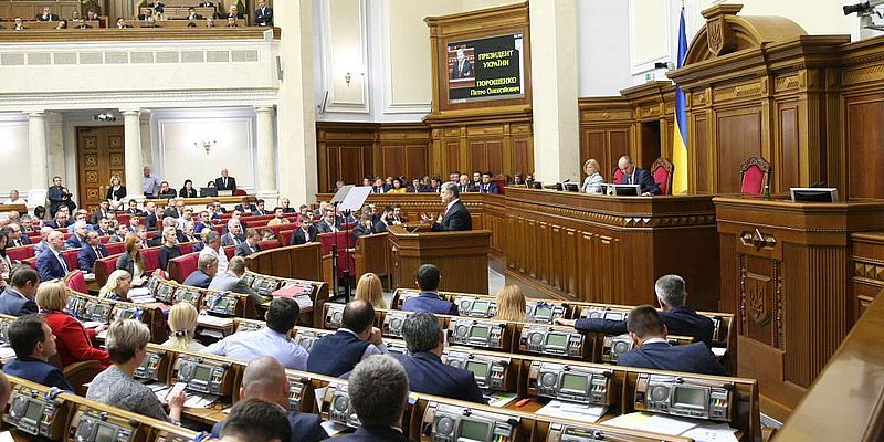 Народные депутаты наконец определились, кто будет расследовать дела топ-коррупционеров Народные депутаты наконец определились, кто будет расследовать дела топ-коррупционеров