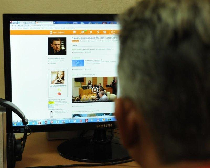 В России открыли уголовное дело против врача за "лайк" в "Одноклассниках"