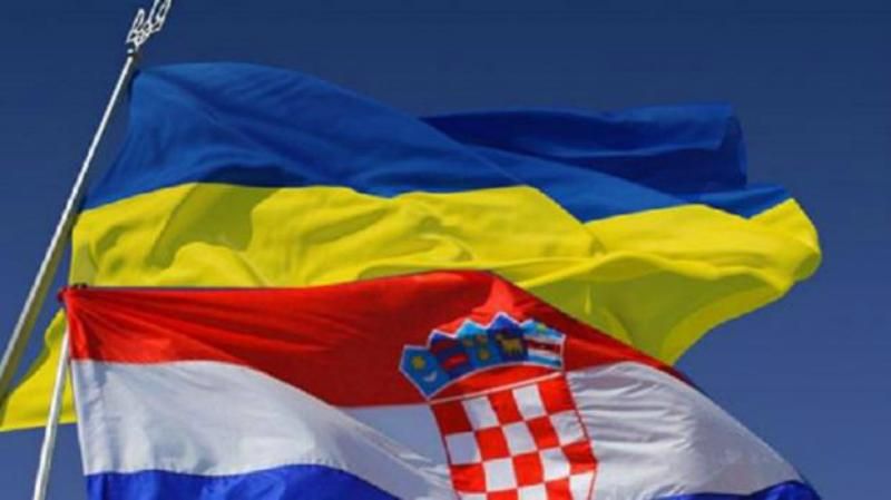 Чому хорвати підтримують українців у прагненні зберегти територіальну цілісність Чому хорвати підтримують українців у прагненні зберегти територіальну цілісність