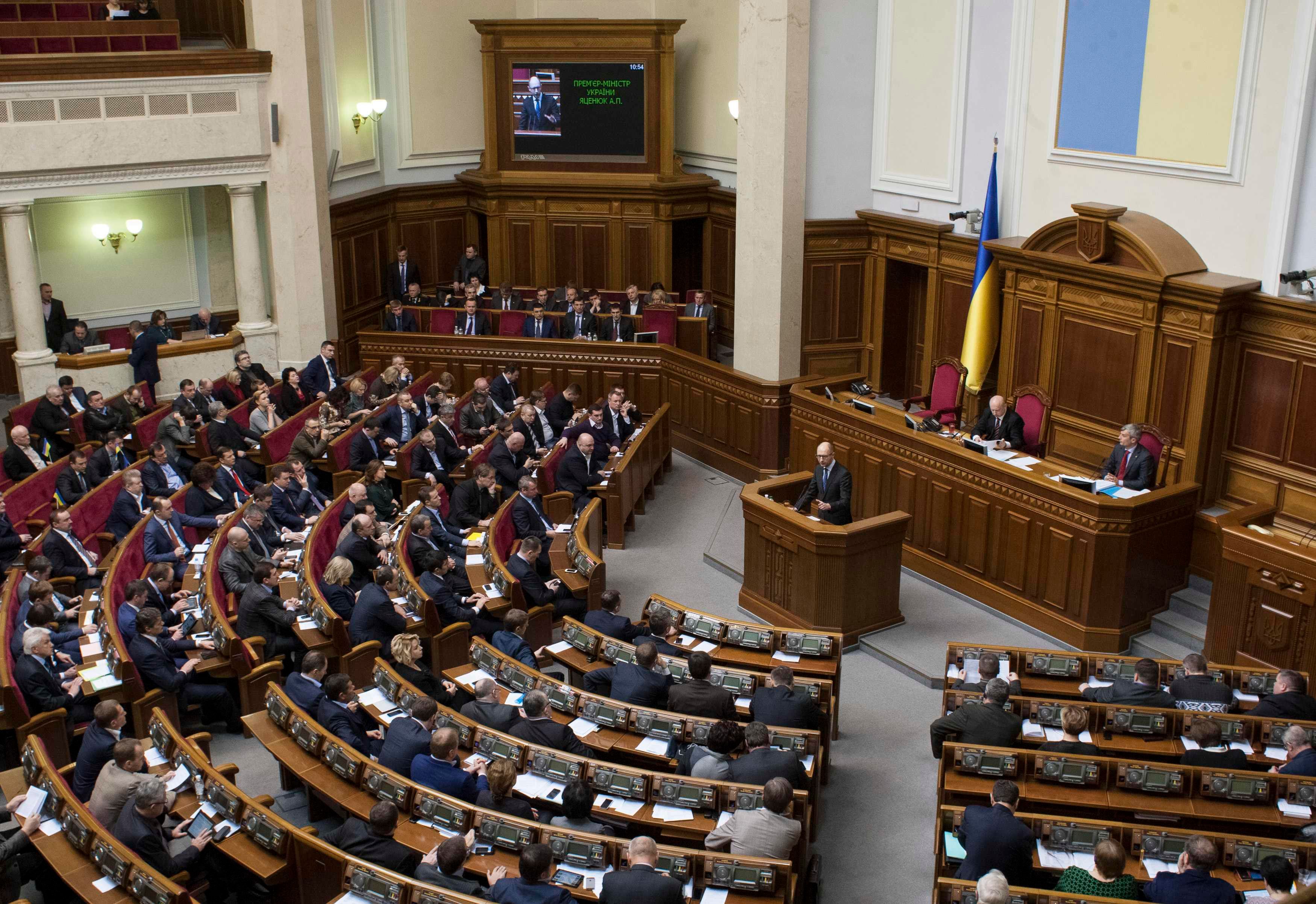 Продуктивно, як ніколи: підсумки останнього робочого дня Верховної Ради