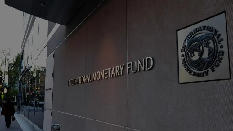 Международный валютный фонд Международный валютный фонд