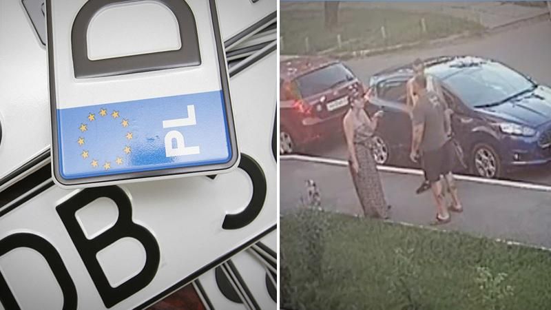 Новини України 13 липня 2018 - новини України і світу Новини України 13 липня 2018 - новини України і світу