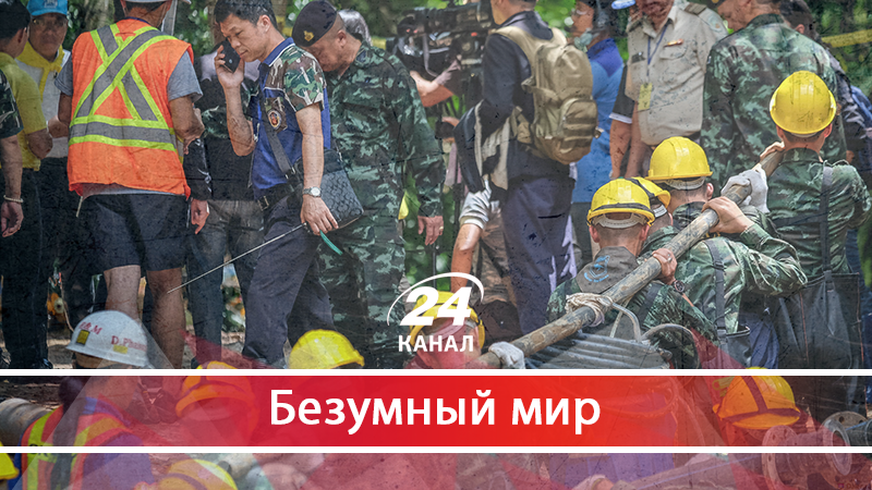 Тайский триллер: почему история спасения детей из пещеры в Тайланде вызвала мировой резонанс - 13 липня 2018 - Телеканал новин 24 Тайский триллер: почему история спасения детей из пещеры в Тайланде вызвала мировой резонанс - 13 липня 2018 - Телеканал новин 24