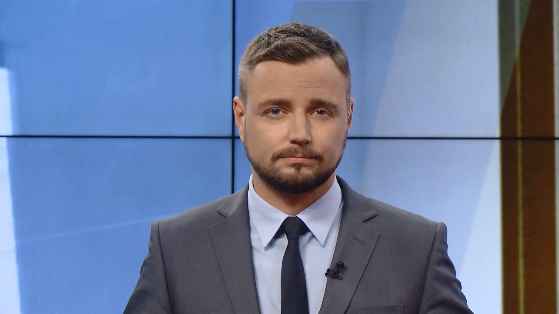 Випуск новин за 20:00: Зустріч Трампа з Путіним. Нові правила щодо "євроблях" Випуск новин за 20:00: Зустріч Трампа з Путіним. Нові правила щодо "євроблях"