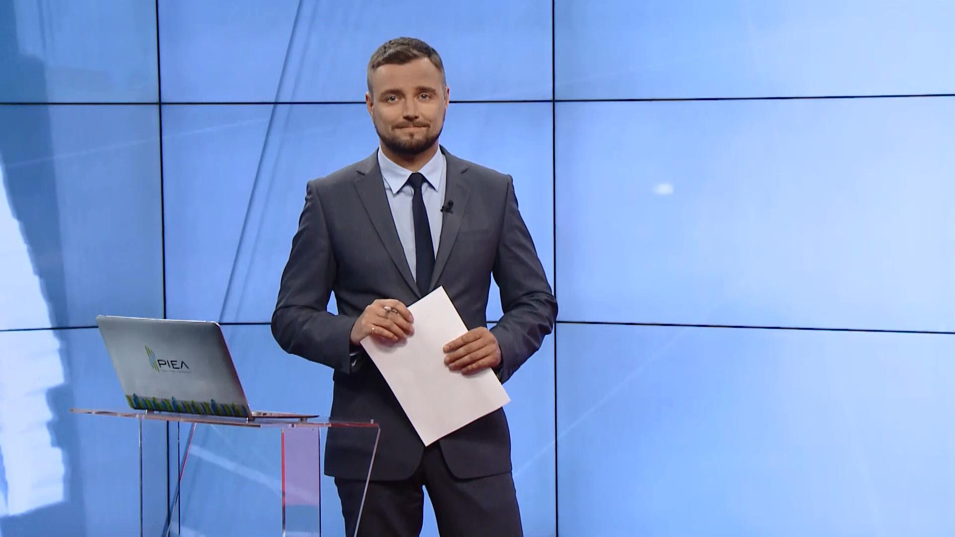 Итоговый выпуск новостей за 21:00: История хорвата, который защищает Украину. Судилище в Крыму