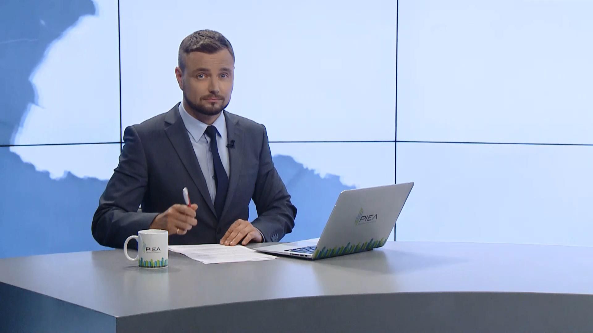 Выпуск новостей за 22:00: Опасный айсберг в Гренландии. Протест против Трампа Выпуск новостей за 22:00: Опасный айсберг в Гренландии. Протест против Трампа