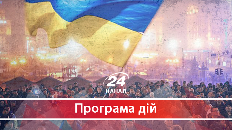 Чому "нормальні та адекватні" політики ніяк не об'єднаються - 14 липня 2018 - Телеканал новин 24 Чому "нормальні та адекватні" політики ніяк не об'єднаються - 14 липня 2018 - Телеканал новин 24