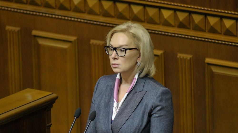 Денисова просит советника Путина сообщить о состоянии здоровья политзаключенных