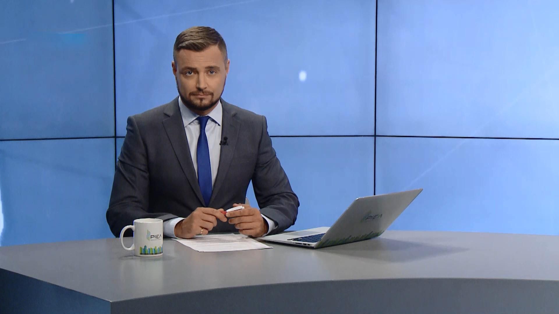 Випуск новин за 17:00: Річниця 57-ї бригади. Продаж зброї у Харкові