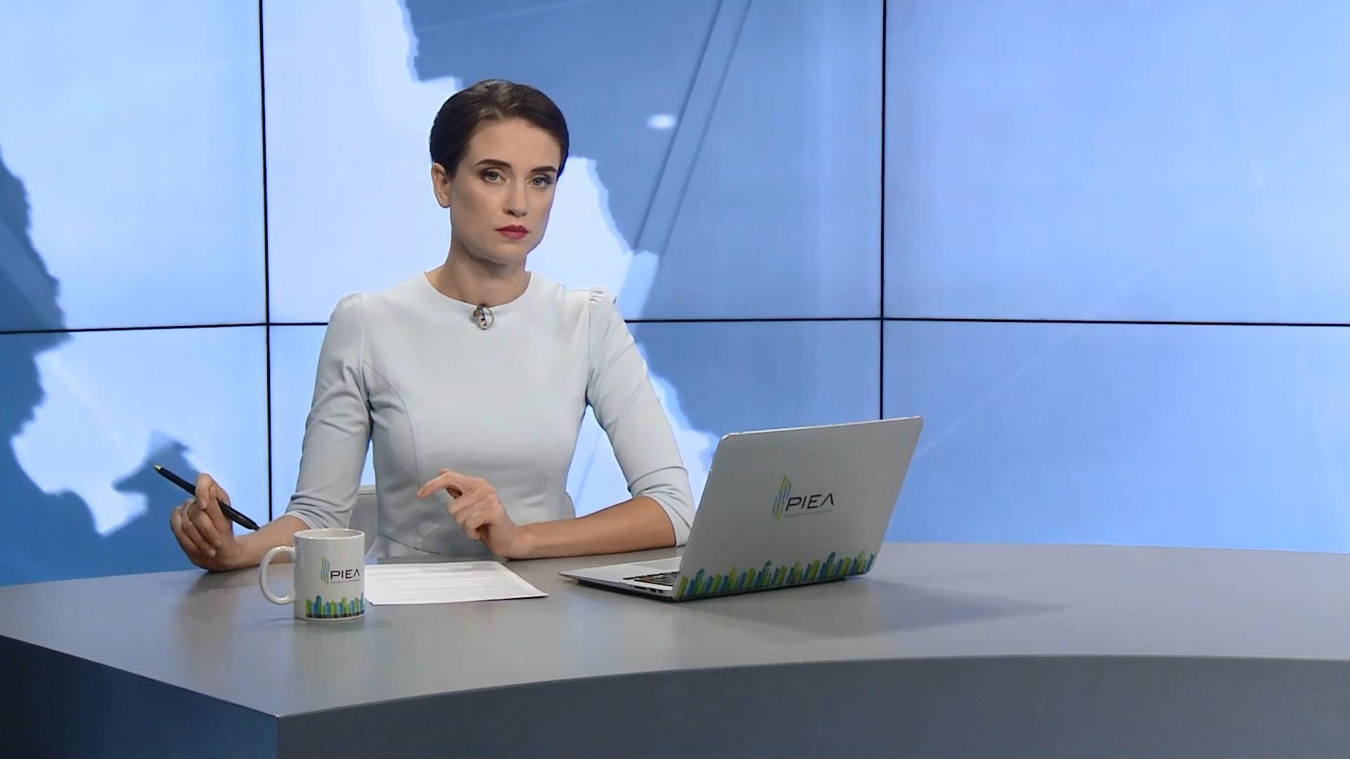 Выпуск новостей за 13:00: Акция в поддержку Сенцова в Киеве. Срыв Brexit