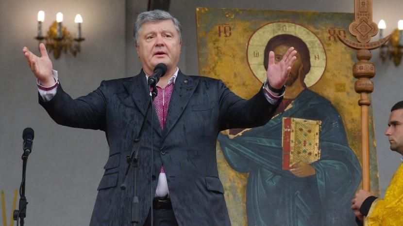 Порошенко очертил проблемы автокефалии в Украине