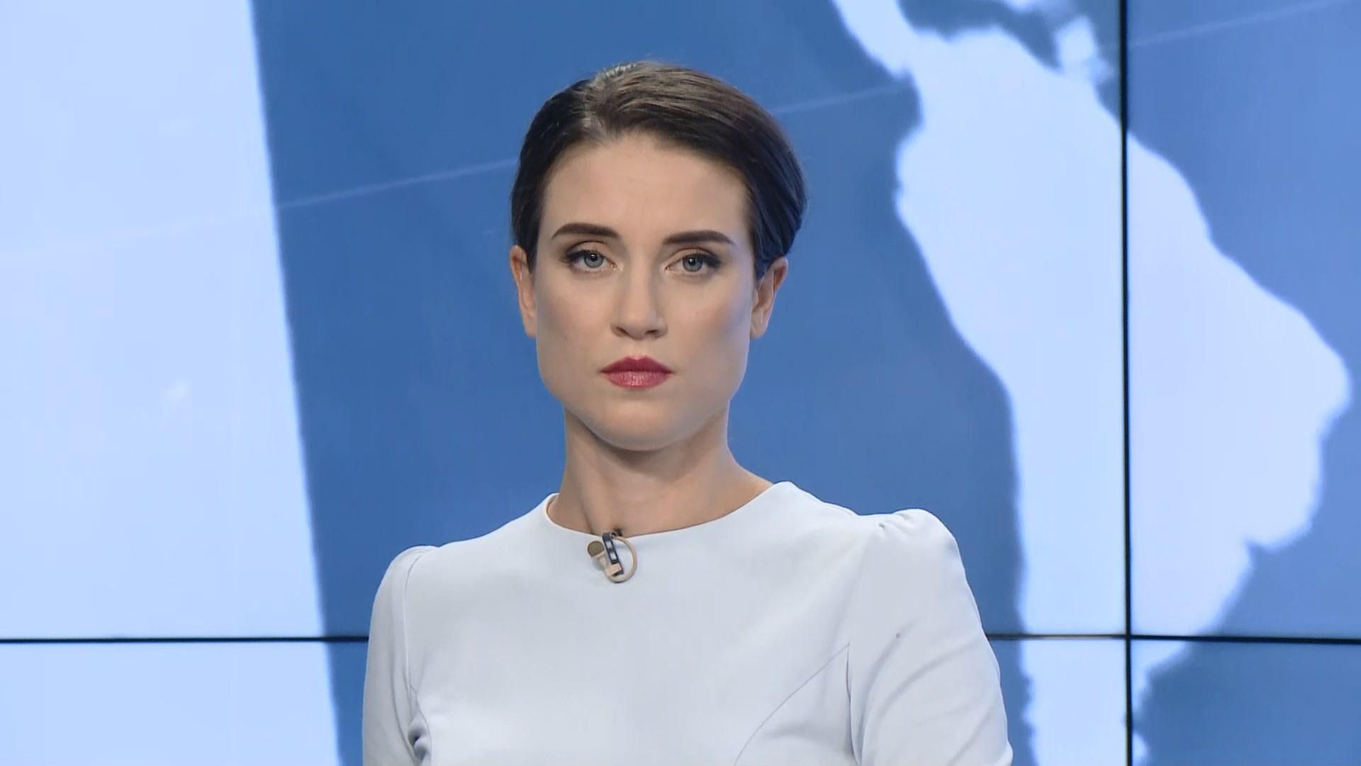 Випуск новин за 15:00: Три найбільші загрози для ЄС. Ліквідація дитячих будинків