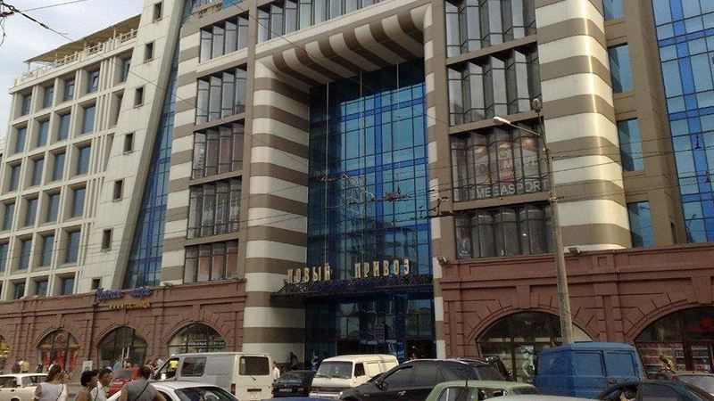 В Одесі "замінували" торговий центр В Одесі "замінували" торговий центр