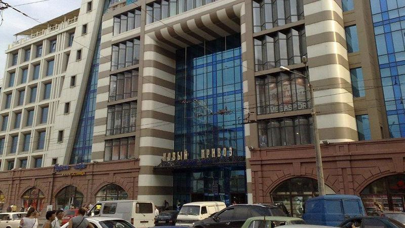 В Одессе "заминировали" торговый центр