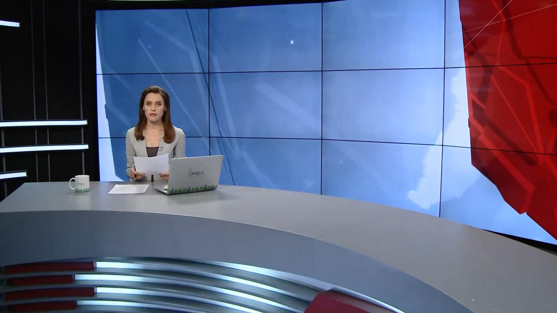 Выпуск новостей за 19:00: Протесты в Финляндии. Инклюзивность в школе Выпуск новостей за 19:00: Протесты в Финляндии. Инклюзивность в школе