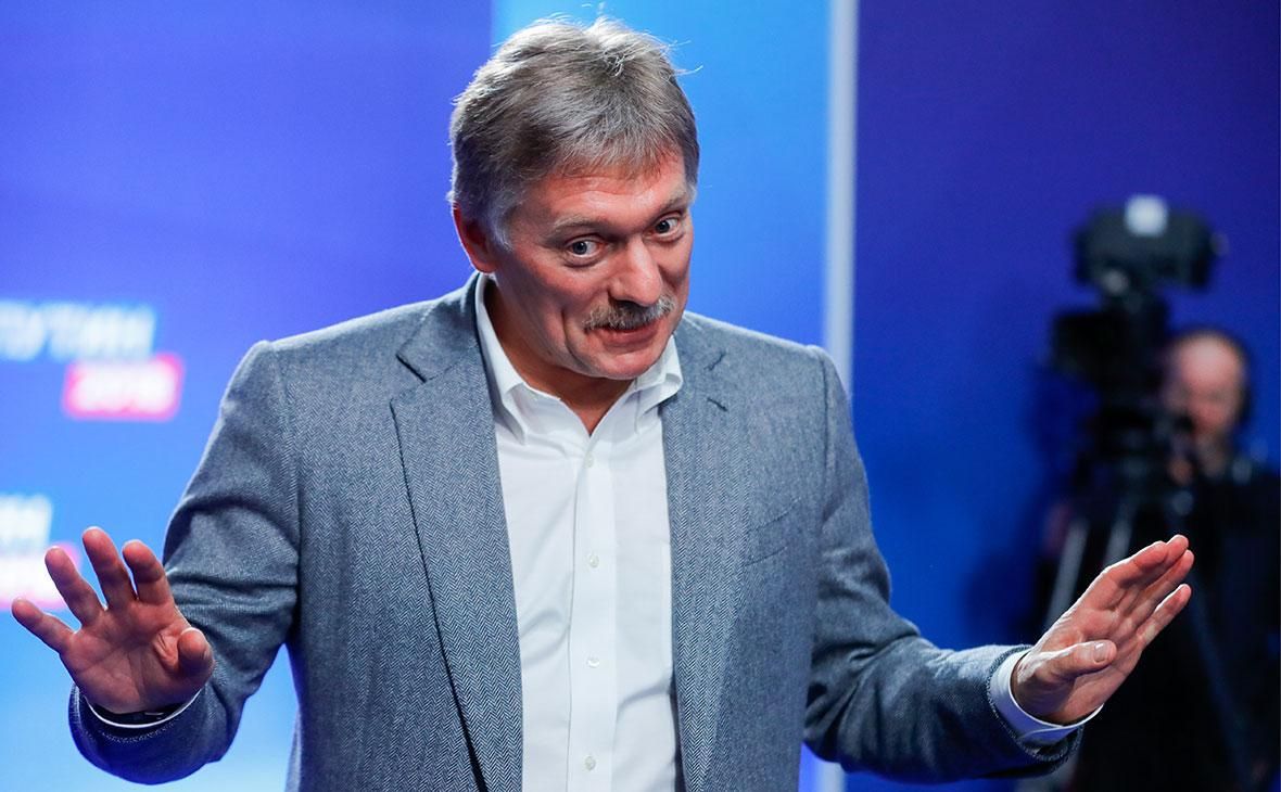 У Путіна сповістили, чого чекають від зустрічі з Трампом У Путіна сповістили, чого чекають від зустрічі з Трампом