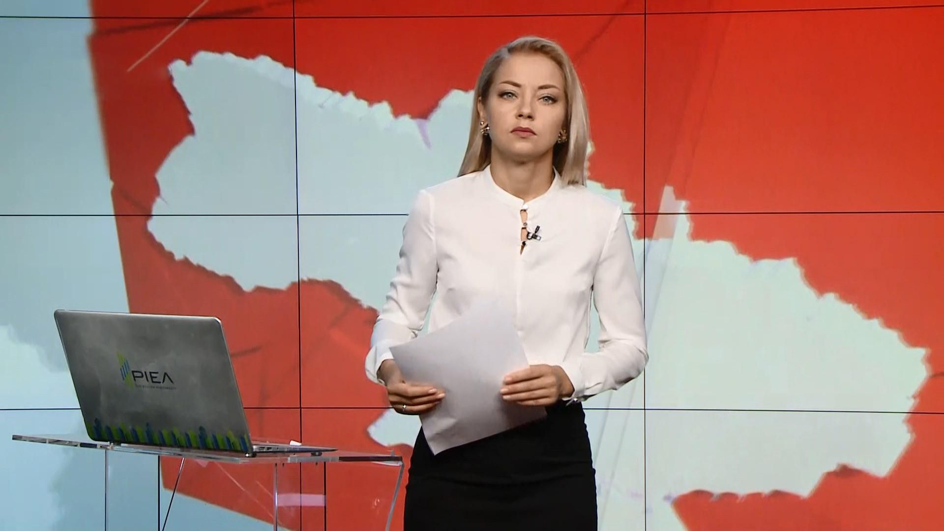 Випуск новин за 12:00: Напад на українських прикордонників. Наслідки святкувань у Франції