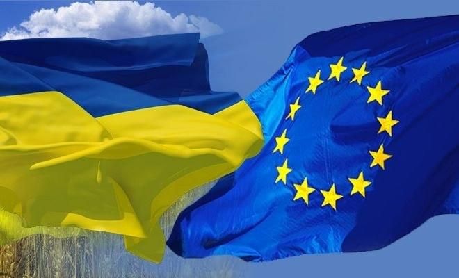 Скільки українців довіряють Євросоюзу: результати опитування 