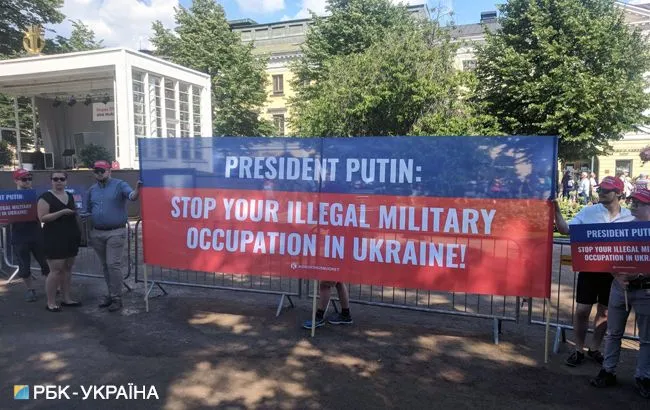 Путін, Трамп, Україна, Гельсінкі, Фінляндія, протести 
