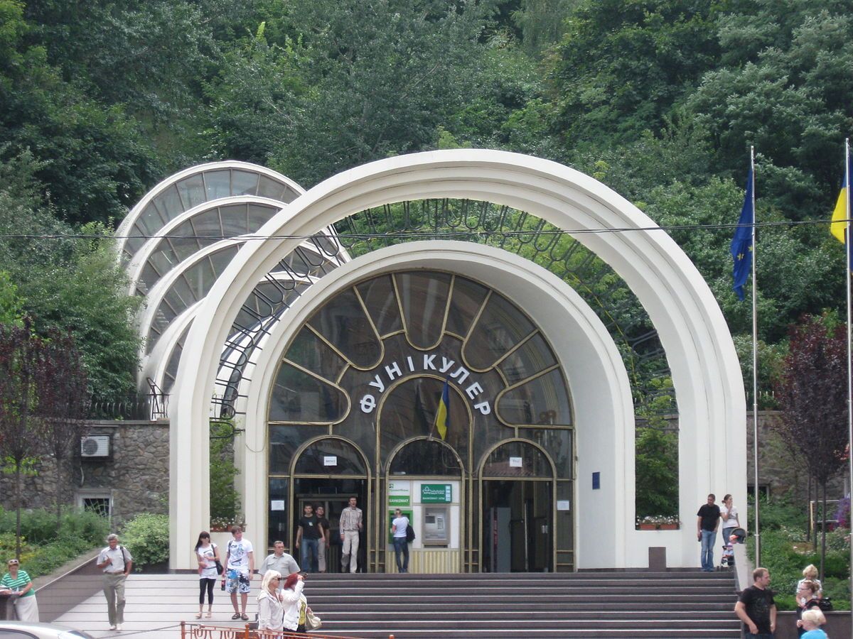 Київський фунікулер не працюватиме понад місяць Київський фунікулер не працюватиме понад місяць