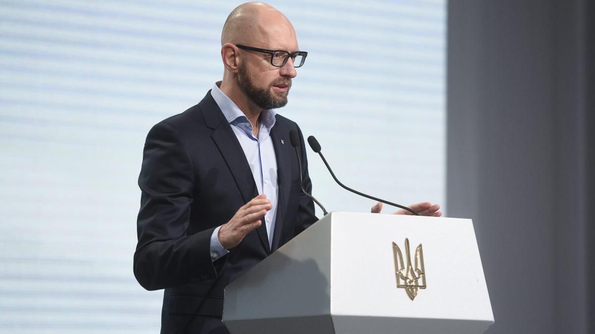 "Народный фронт "выполнил больше предвыборных обещаний, чем БПП: инфографика "Народный фронт "выполнил больше предвыборных обещаний, чем БПП: инфографика