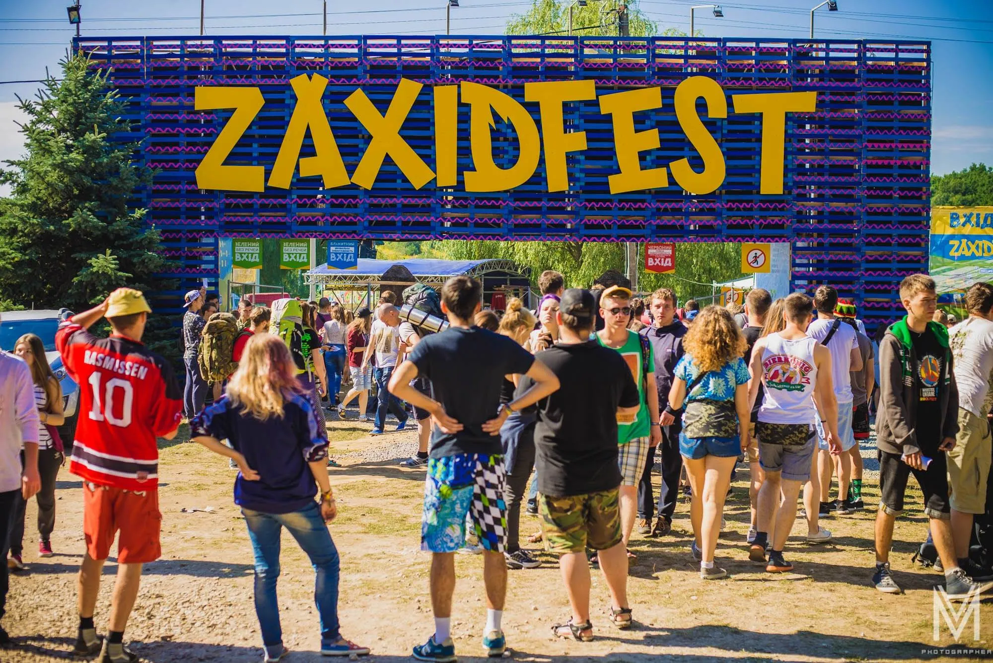 Zaxidfest 2018: дата, програма, учасники, ціни, квитки 