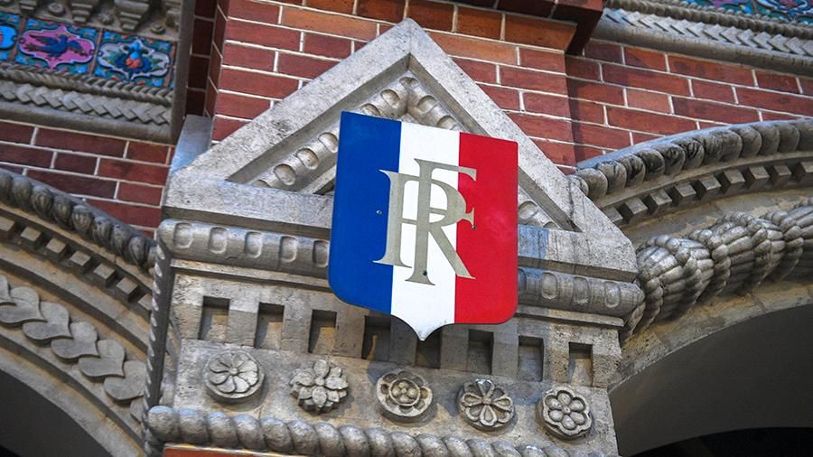 Правительство Франции закрывает представительство по торговле в России