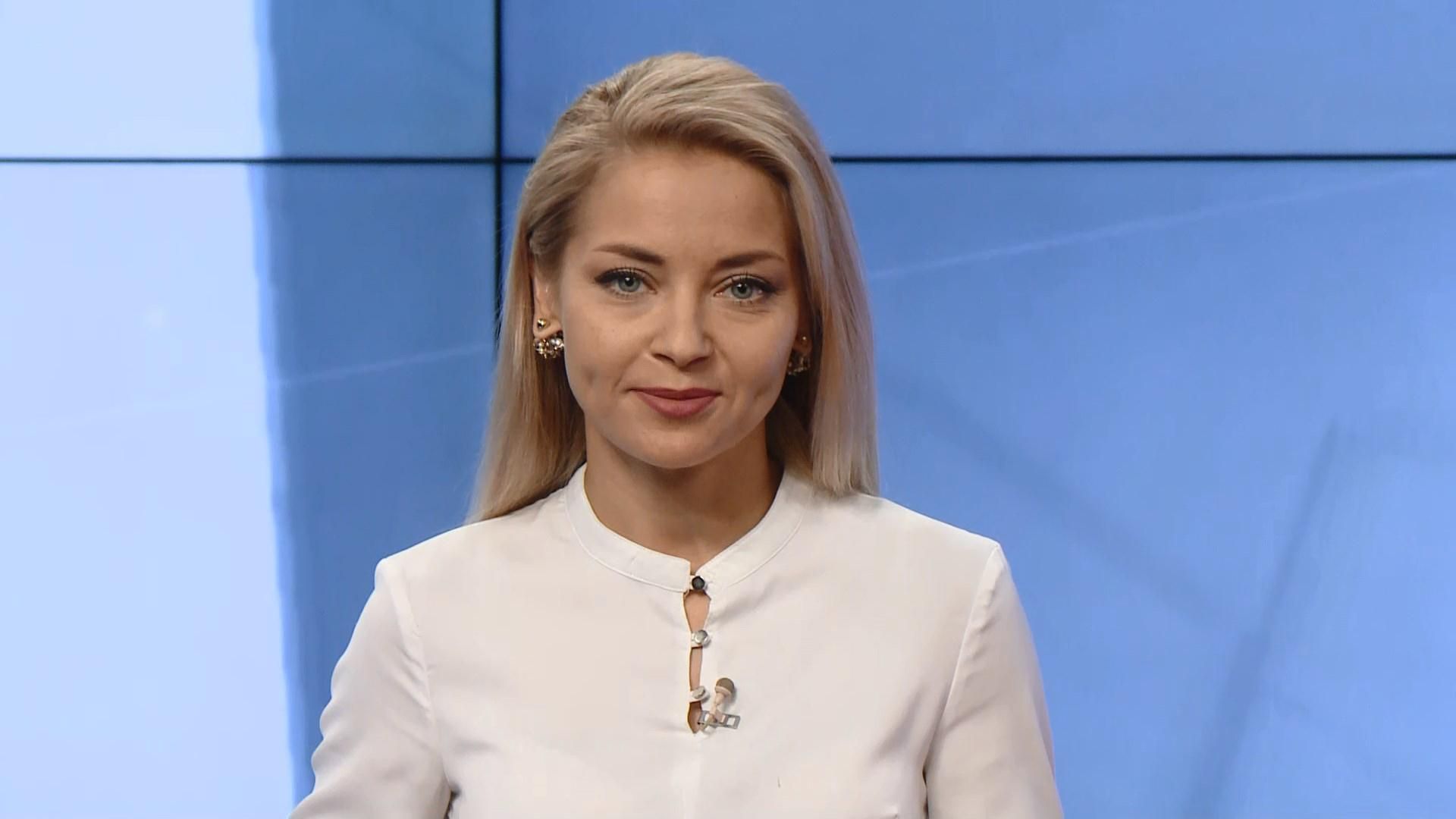 Выпуск новостей за 18:00: Пресс-конференция Трампа и Путина. Ситуация на фронте Выпуск новостей за 18:00: Пресс-конференция Трампа и Путина. Ситуация на фронте