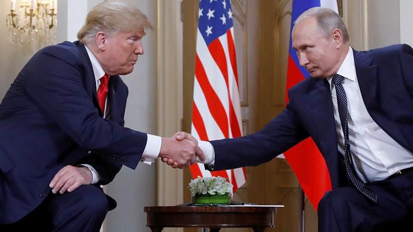 "Це лише початок": Трамп прокоментував зустріч з Путіним