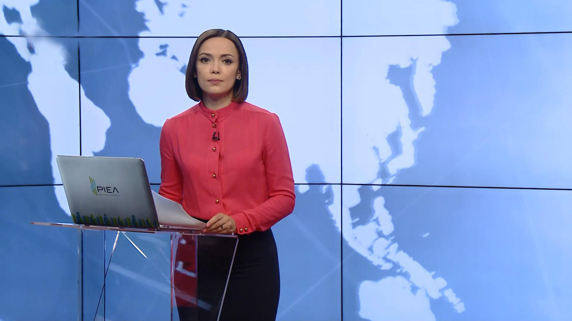 Выпуск новостей за 20:00: Дело в отношении экс-главы Перечинской РГА. Обстрелы на Донбассе