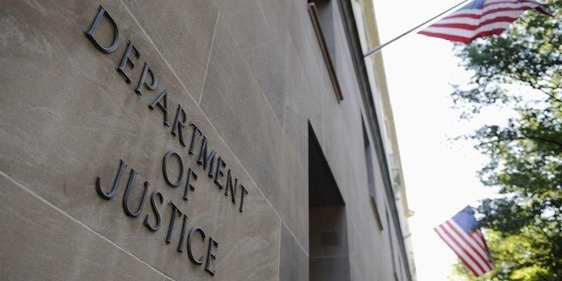 У Вашингтоні за підозрою у шпигунстві затримали 29-річну росіянку У Вашингтоні за підозрою у шпигунстві затримали 29-річну росіянку