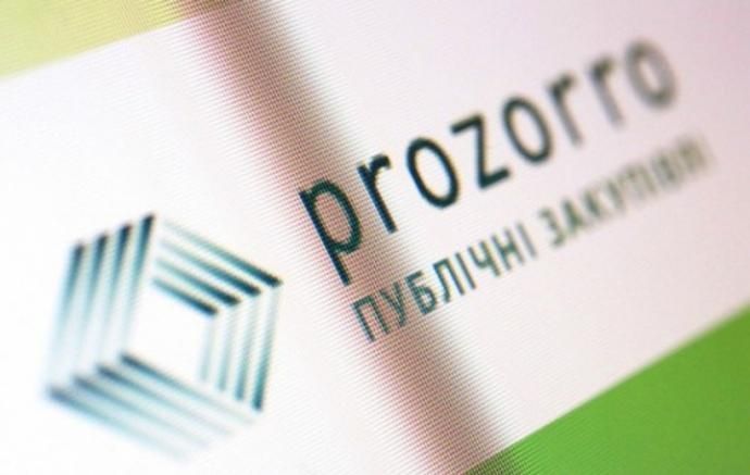 У Кабміні повідомили, скільки Україна зекономила завдяки  ProZorro