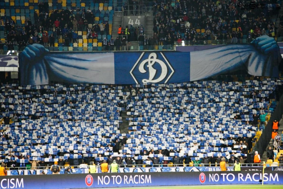 Ультрас "Динамо" готують несподіваний флешмоб у матчі проти "Шахтаря"