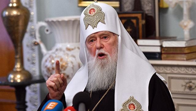 Філарет розповів, як Росія бореться проти автокефалії української Церкви 