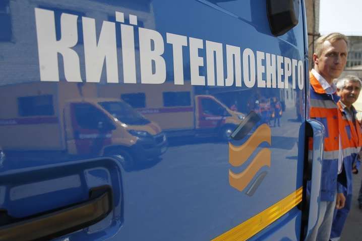 Уклали мирову угоду: Порошенко втрутився у суперечку "Нафтогазу" та "Київтеплоенерго"