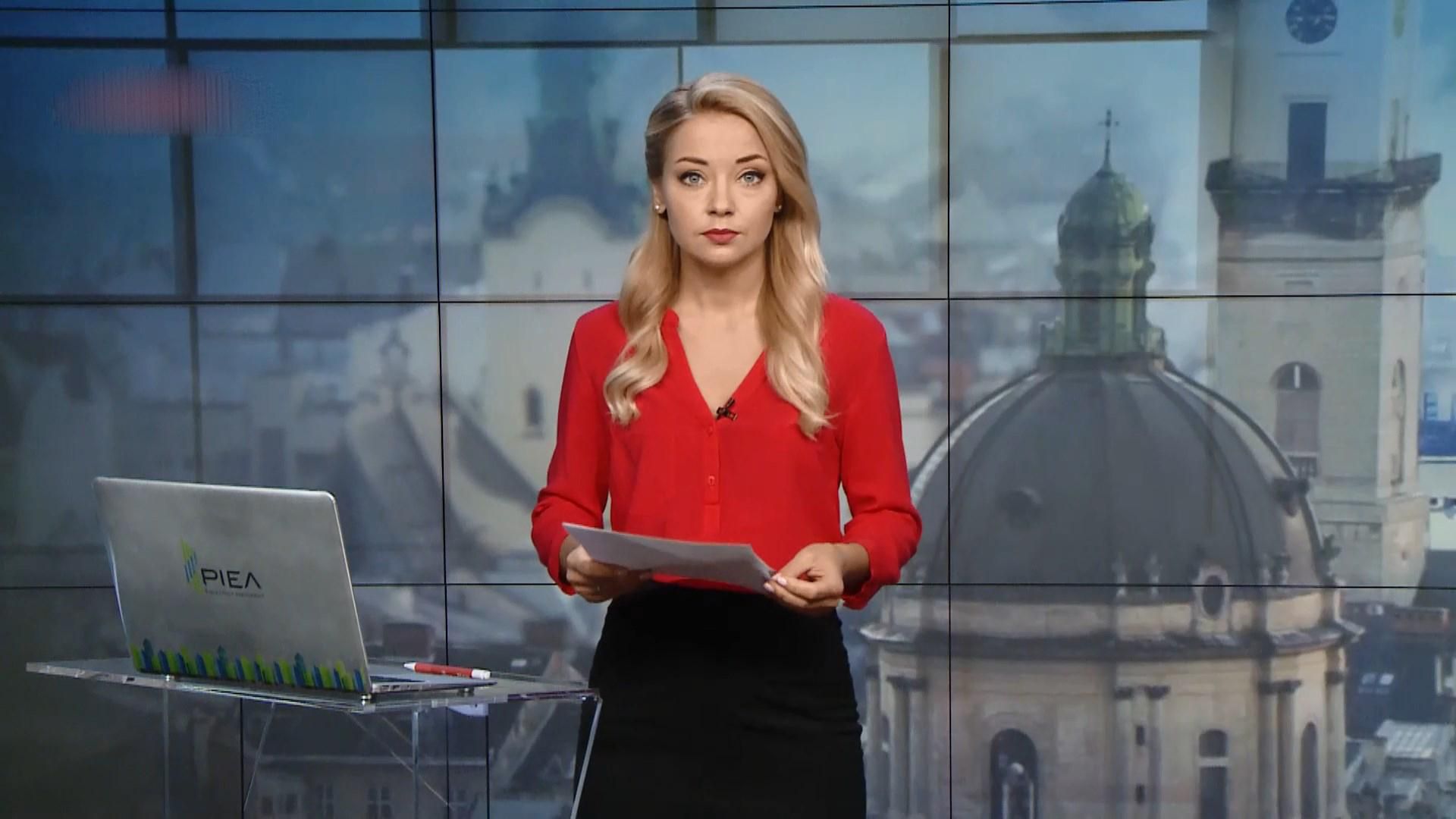 Выпуск новостей за 14:00: Отравление шаурмой. Группировка поставщиков нелегального оружия Выпуск новостей за 14:00: Отравление шаурмой. Группировка поставщиков нелегального оружия