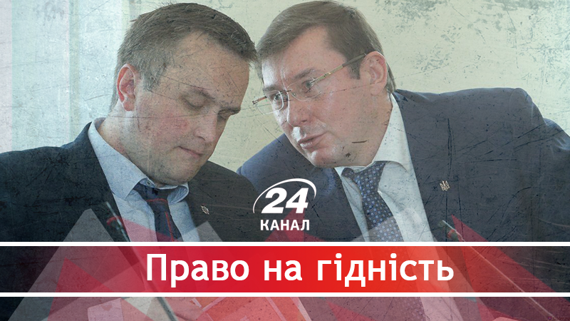 Назар Холодницький і безхребетні підлеглі: чому робота інноваційного НАБУ приречена на невдачу - 1 серпня 2018 - Телеканал новин 24 Назар Холодницький і безхребетні підлеглі: чому робота інноваційного НАБУ приречена на невдачу - 1 серпня 2018 - Телеканал новин 24